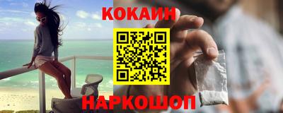 амфетамин Кулебаки