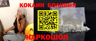 амфетамин Кулебаки