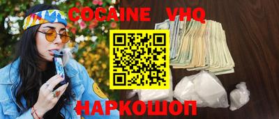 2c-b Кумертау