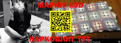 амфетамин Кулебаки