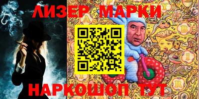 амфетамин Кулебаки