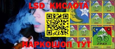 амфетамин Кулебаки