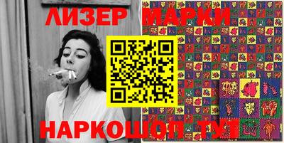 2c-b Кумертау