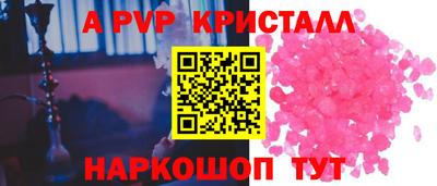 марихуана Кунгур