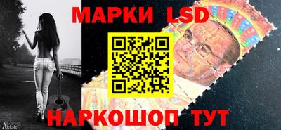 амфетамин Кулебаки