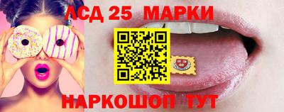 амфетамин Кулебаки