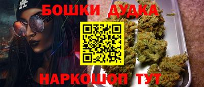 амфетамин Кулебаки