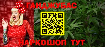 амфетамин Кулебаки