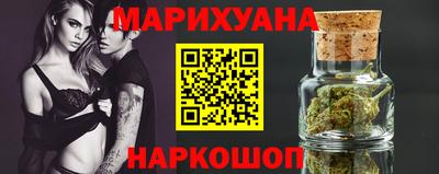 2c-b Кумертау