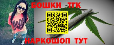 2c-b Кумертау