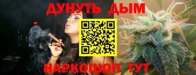 амфетамин Кулебаки