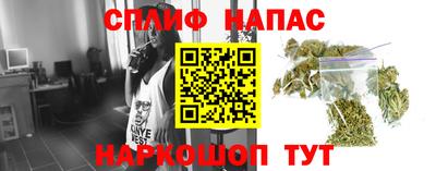2c-b Кумертау