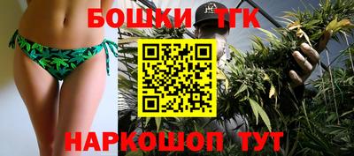 2c-b Кумертау