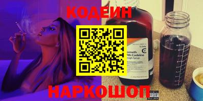 амфетамин Кулебаки