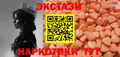 амфетамин Кулебаки