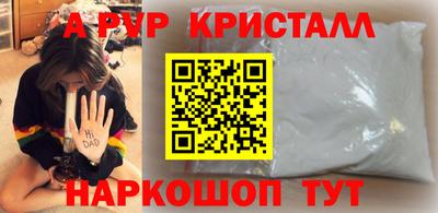 марихуана Кунгур