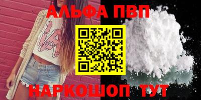 2c-b Кумертау