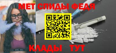 марихуана Кунгур