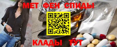 марихуана Кунгур