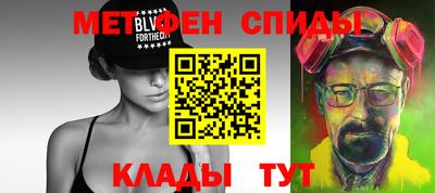 марихуана Кунгур