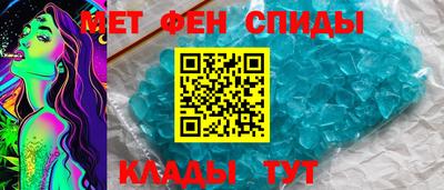 марихуана Кунгур