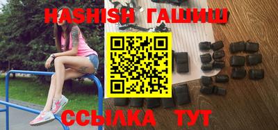 амфетамин Кулебаки