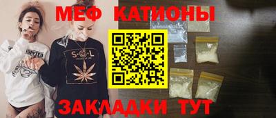 амфетамин Кулебаки