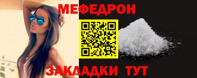 амфетамин Кулебаки