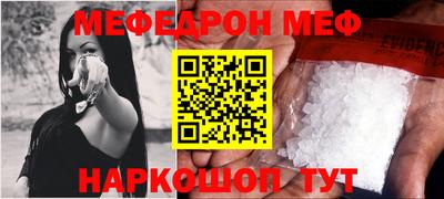 амфетамин Кулебаки